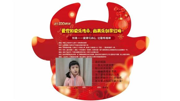 小哥花800元买了只小黑狗,发圈后竟有人出3000要买!